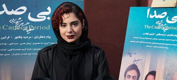 عکس بازیگر نقش غزل در سریال یاور