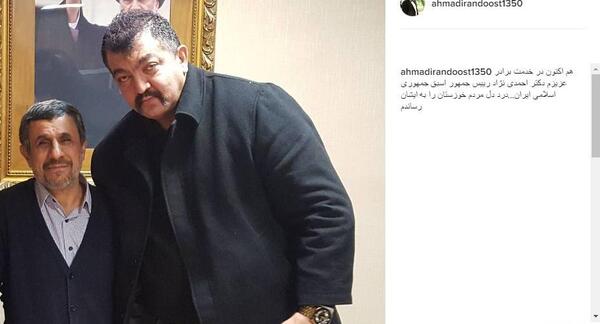عکس بازیگر نقش غول برره