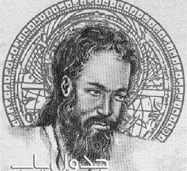 عکس بازیگر نقش غیاث الدین جمشید کاشانی