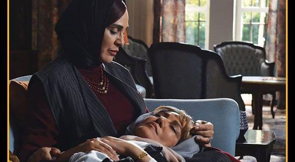 عکس بازیگر نقش کوکب در ملکه گدایان