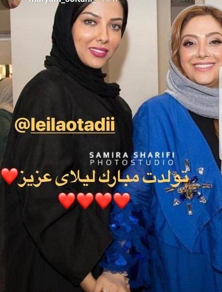 عکس بازیگر نقش لیلا در سه در چهار