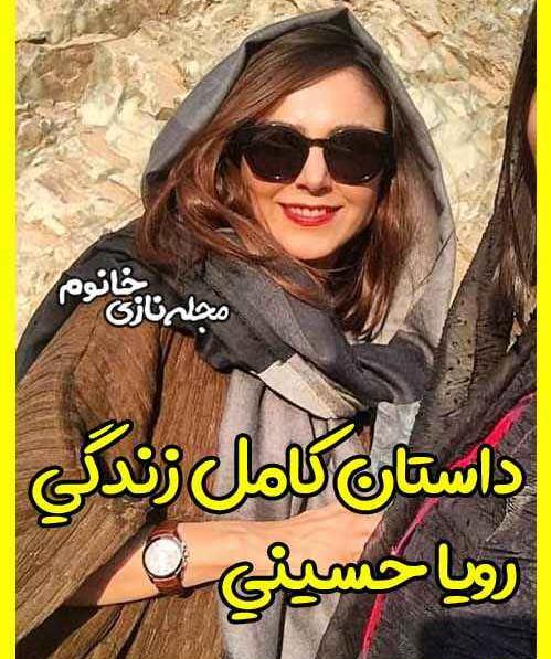 عکس بازیگر نقش میجان در کلبه ای در مه