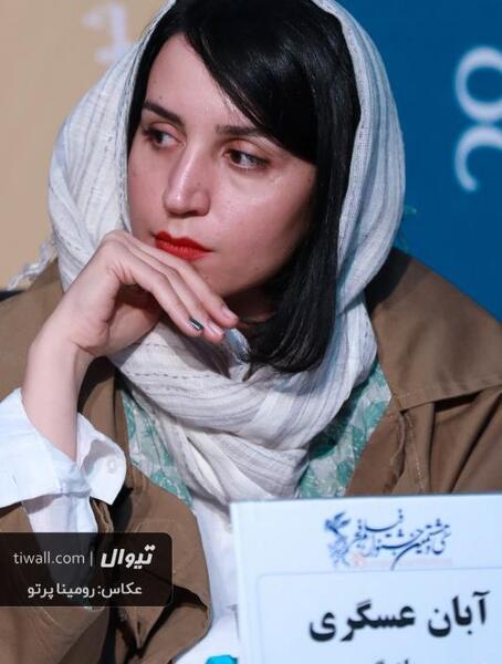 عکس بازیگر نقش مصیب در شنای پروانه