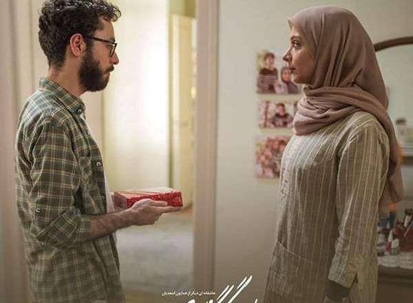 عکس بازیگر نقش محمد در سریال لحظه گرگ و میش