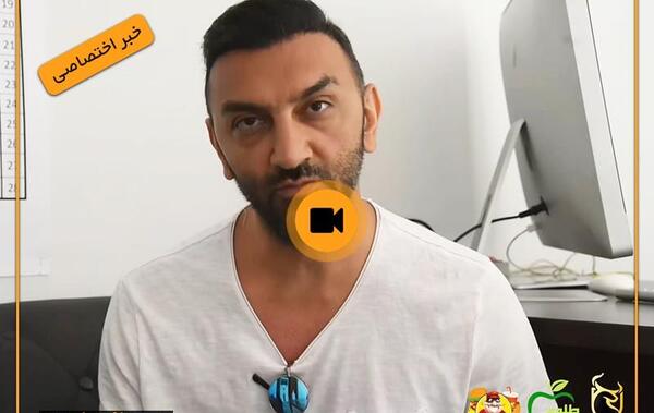 عکس بازیگر نقش وحید در پاورچین