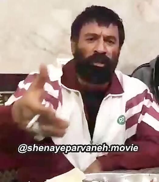 عکس بازیگر نقش وحید مرادی