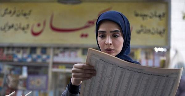 عکس بازیگر نقش یاسمن در لحظه گرگ و میش