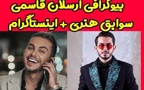 عکس بازیگر نقش یاور