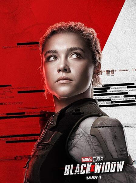عکس بازیگر نقش black widow