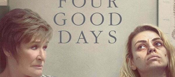 عکس بازیگر نقش four