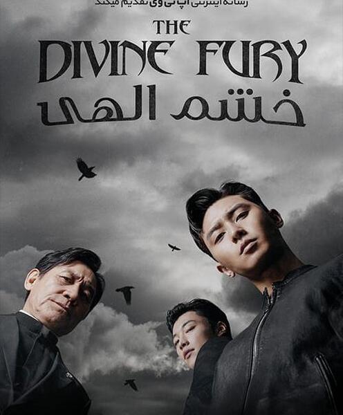 عکس بازیگر نقش اما در فیلم fury