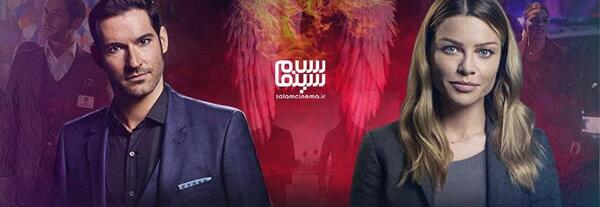 عکس بازیگر نقش lucifer