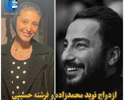 عکس فرشته حسینی سرطان