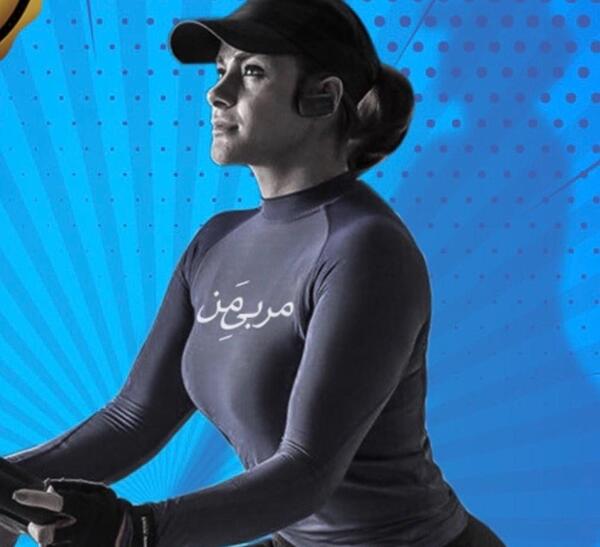 عکس مهان جامعی