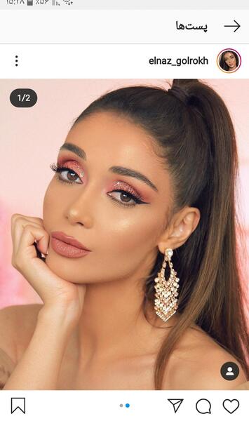 عکس الناز گلرخ