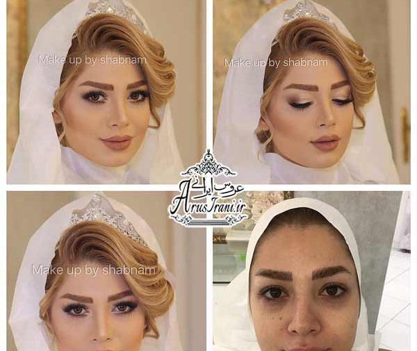 عکس شبنم نظیف