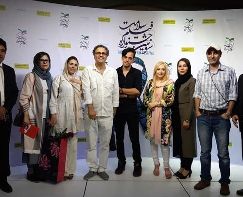عکس شبنم نظیف