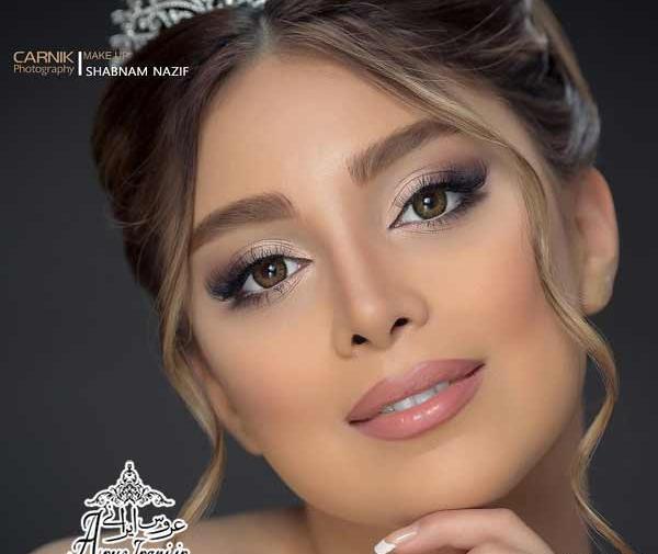 عکس شبنم نظیف