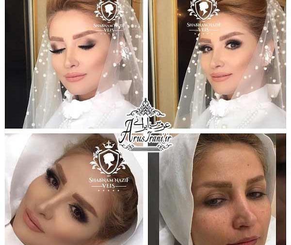 عکس شبنم نظیف