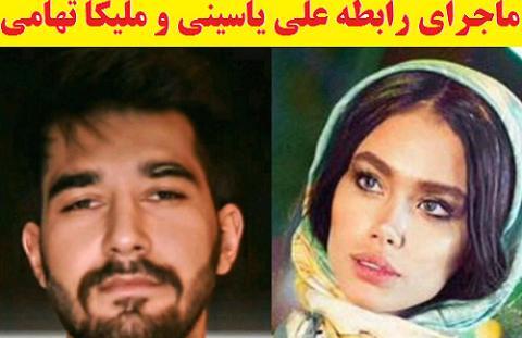 عکس ملیکا تهامی