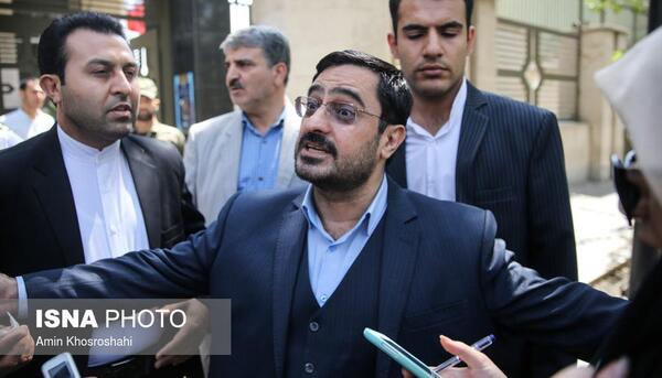 عکس سپید مرتضوی