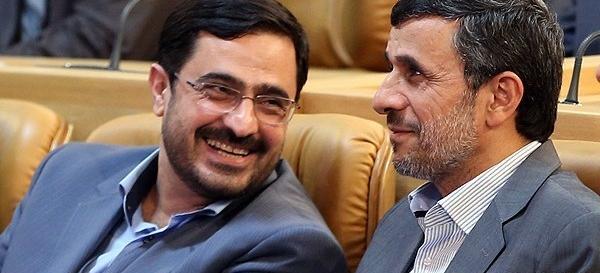 عکس سپید مرتضوی