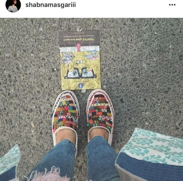 عکس شبنم عسگری