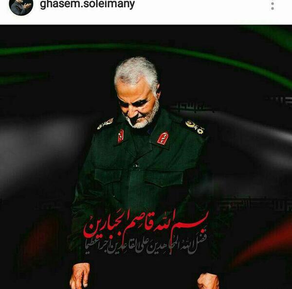 عکس نسیم سلیمانی