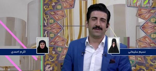عکس نسیم سلیمانی