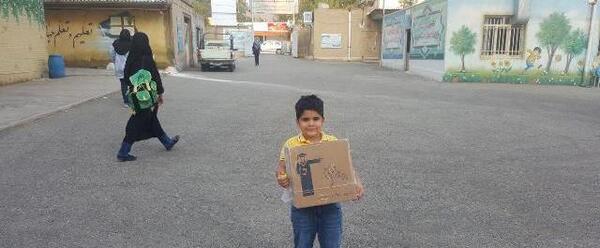 عکس نگار پژمان