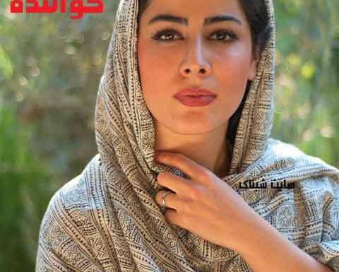 عکس هاله