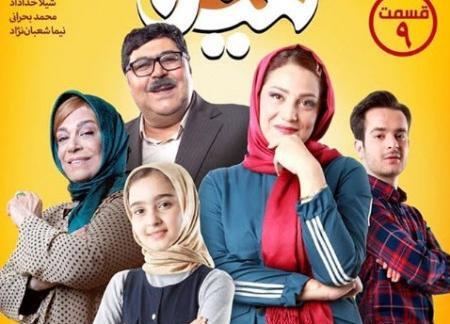 عکس هاله