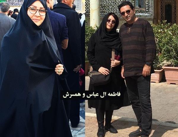 عکس فاطمه ۱۳۵۹