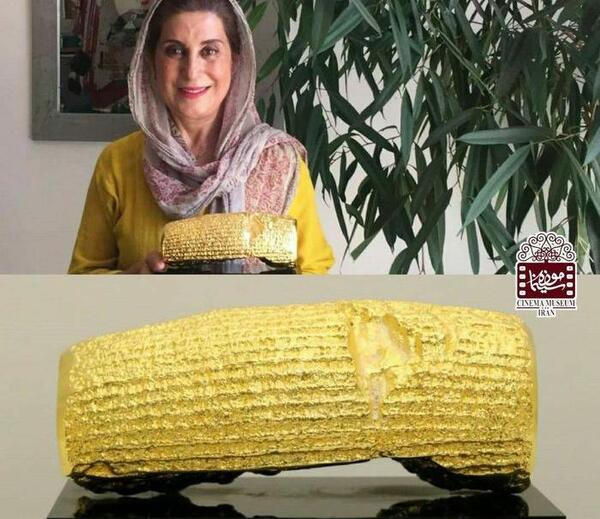 عکس فاطمه ۱۳۵۹