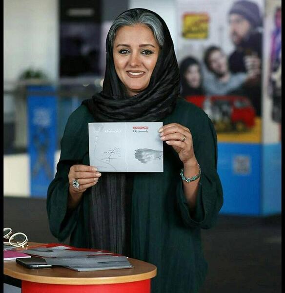 عکس فریده موسوی