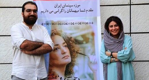 عکس فریده موسوی