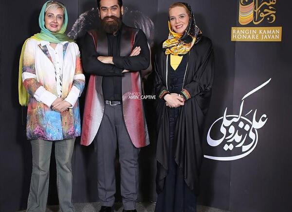عکس لیلا وکیلی