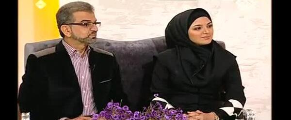 عکس نفیسه طاهری