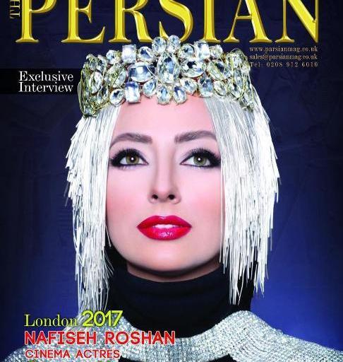 عکس نفیسه طاهری