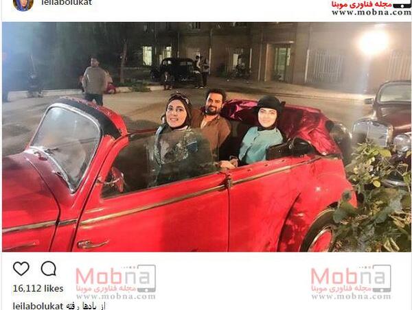 عکس هلیا صفار
