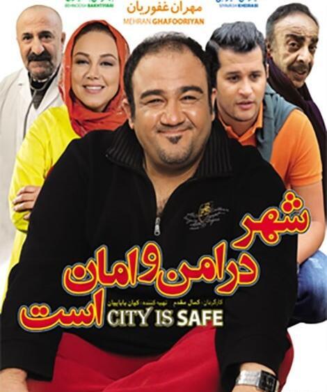 عکس سیاوش محسنی
