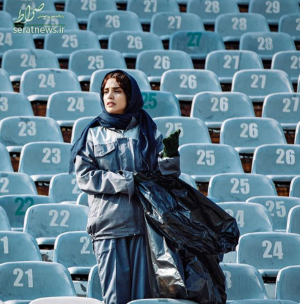 عکس الهه عسکری