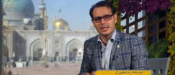 عکس رضا یعقوبی