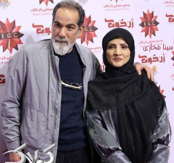 عکس ریحانه فخاریان