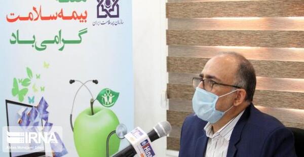 عکس ریحانه فخاریان