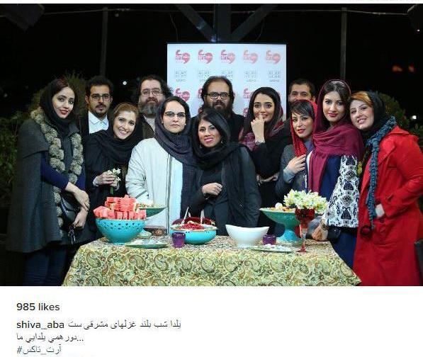 عکس فاطمه حسن‌وند