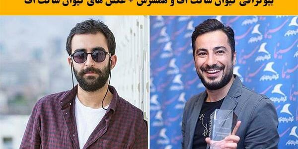 عکس فاطمه حسن‌وند