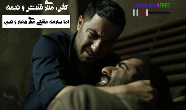 عکس محمد متری