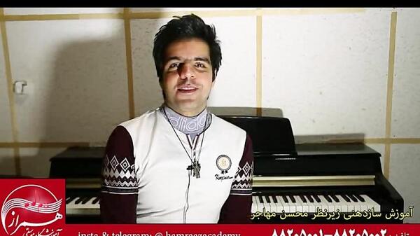 عکس محسن مهاجر