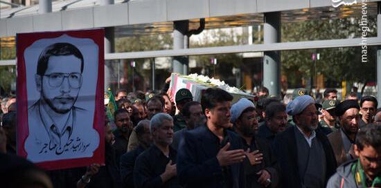 عکس محسن مهاجر